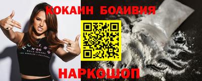 a pvp Славянск-на-Кубани