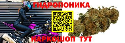 бутират Славгород