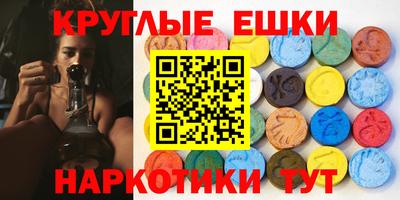 a pvp Славянск-на-Кубани