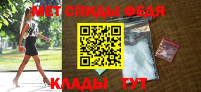 прущие грибы Сланцы